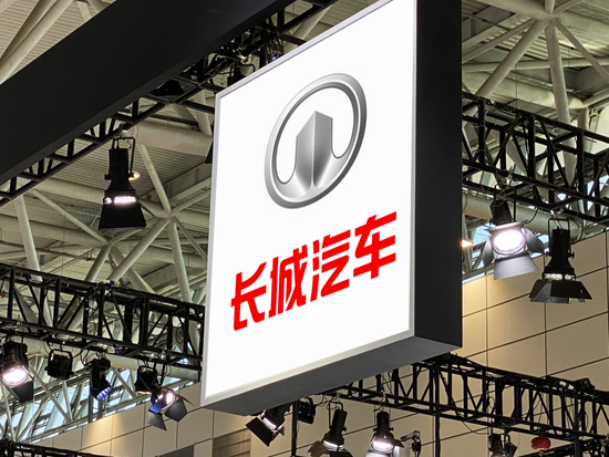 长城汽车上半年营收1021亿元增一成,净利跌61%至24.6亿元