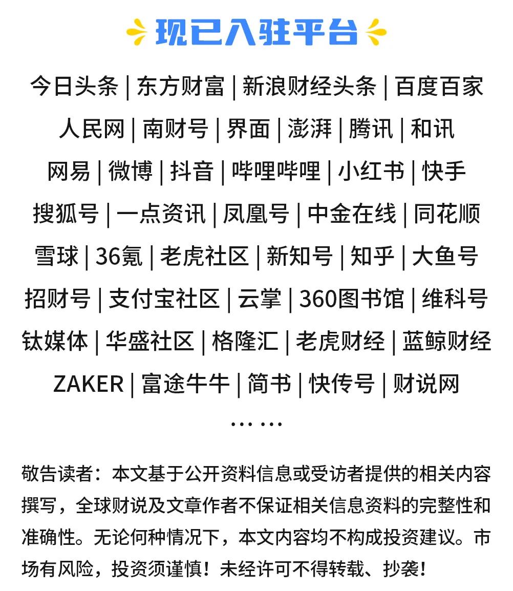 净赚132亿不分红,格力电器红利逻辑松动