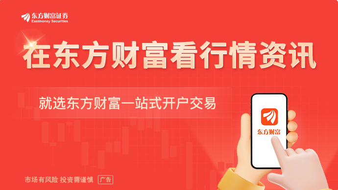 “三桶油”上半年净赚2154亿元 中国石油、中国海油盈利刷新纪录